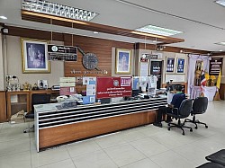 จุดบริการประชาชน stop service